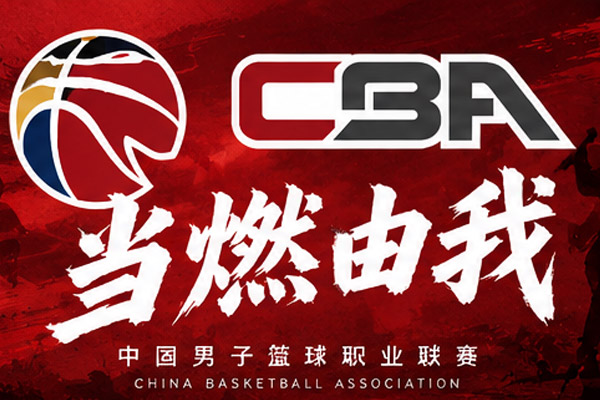 亚洲俱乐部赛事持续进行,多场焦点战进入比赛日